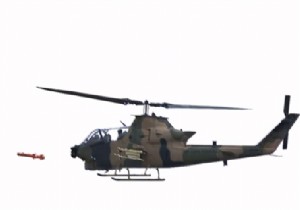 Türkiye nin İlk Taarruz Helikopteri Karşınızda!