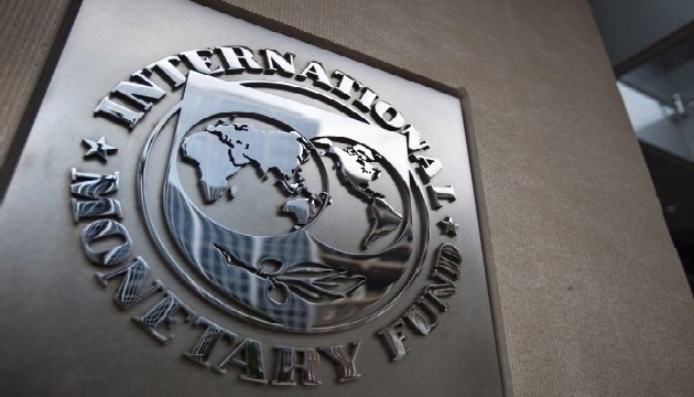 IMF den Yunanistan açıklaması