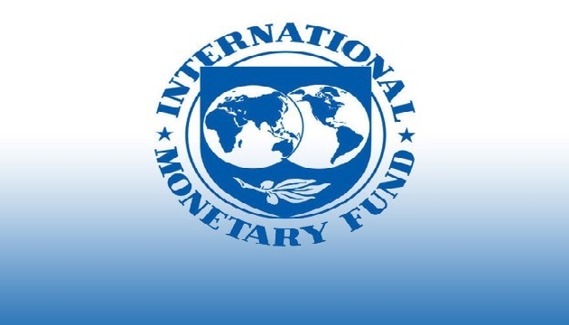 IMF Dünya Ekonomik Görünüm Raporu: