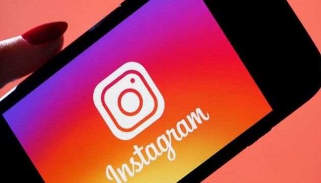 Instagram, yeni bir özellik için çalışmalara başladı