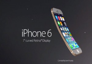 iPhone 6 da Büyük Değişiklik!