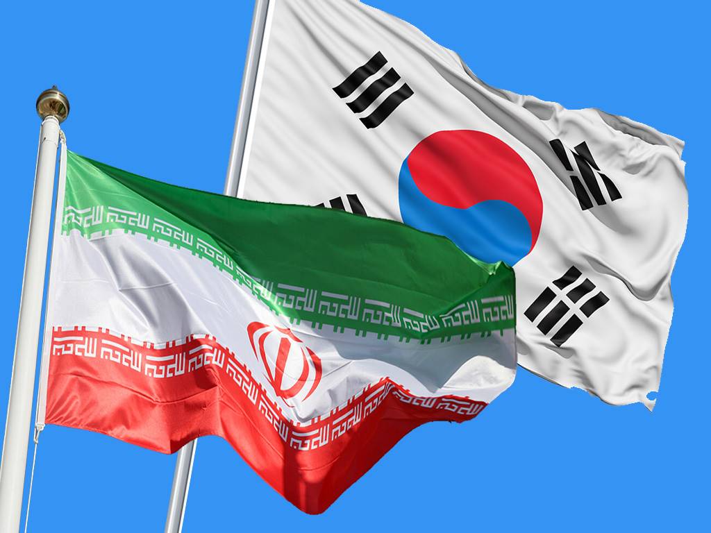 İran dan Güney Kore ye 850 milyon dolar tazminat davası