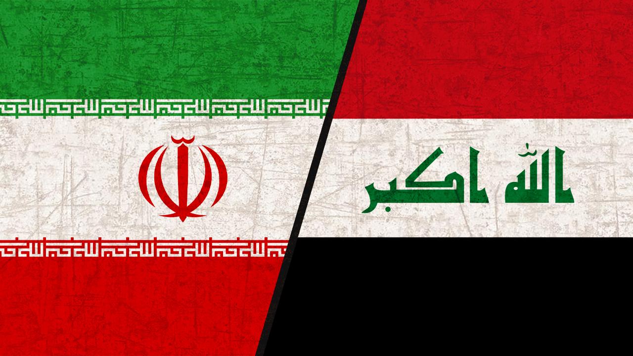 Irak ile İran arasında anlaşma