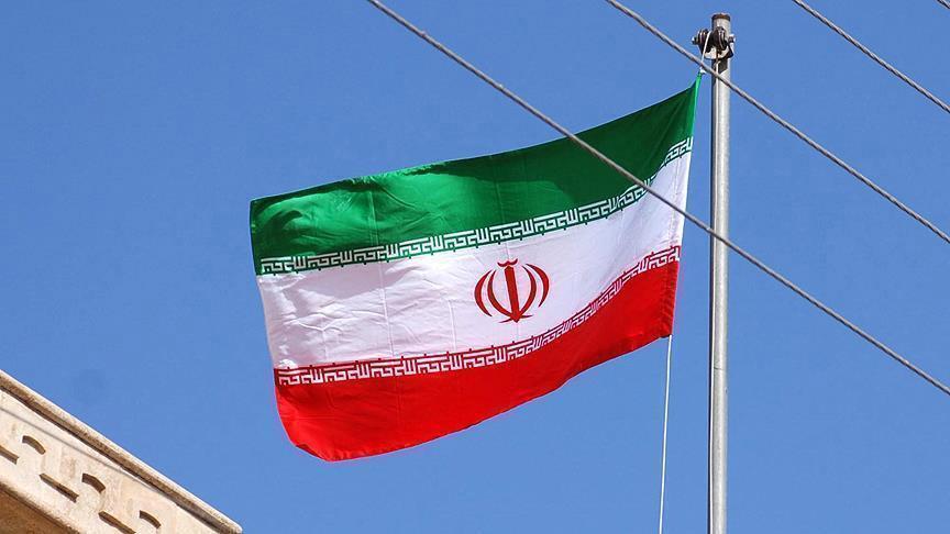 ABD den İran a şok!