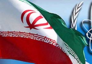 İran la Kritik İstihbarat Anlaşması