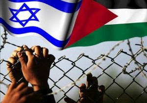 İsrail Filistin le barış görüşmelerini askıya aldı