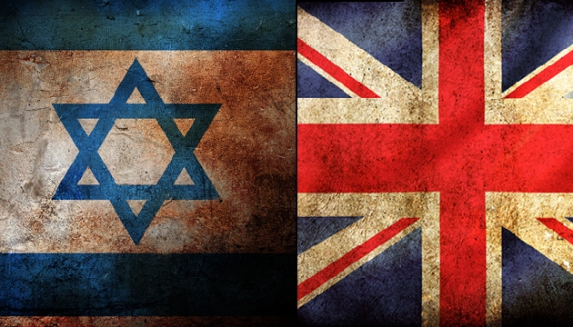 İngiltere de İsrail in yanında: