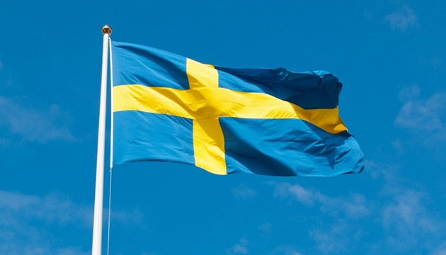İsveç Parlamentosu nda  terörle mücadele yasa tasarısı  onaylandı