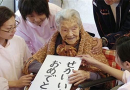 JAPONYA: YAŞLILARIMIZA SİZ BAKIN 