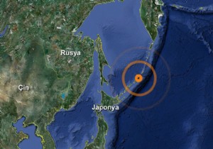 Japonya da 7,8 büyüklüğünde deprem!