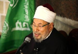 Dünya Müslüman Alimler Birliği nden Gazze çağrısı