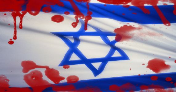 İsrail Suriye yi vurdu!