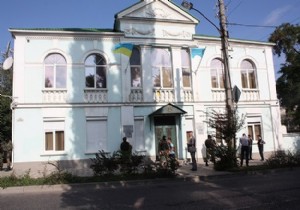 Kırım Tatar Milli Meclisi binası boşaltılıyor!
