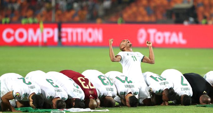 Afrika Uluslar Kupası nın sahibi belli oldu