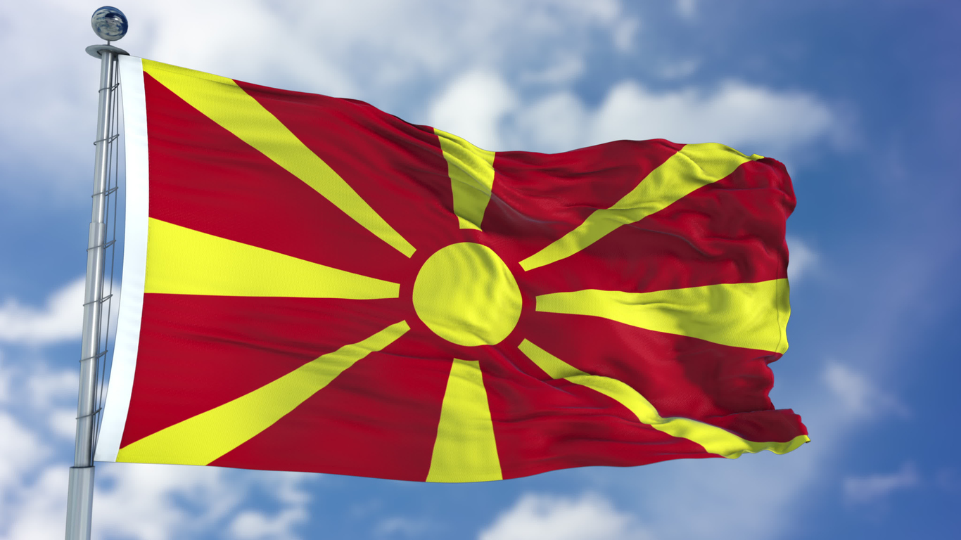 Kuzey Makedonya da Türkiye deki depremler nedeniyle yas ilan edildi