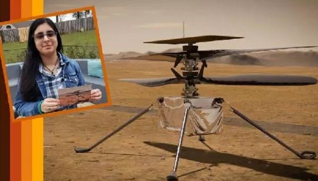 NASA, Mars helikopterinin adını açıkladı