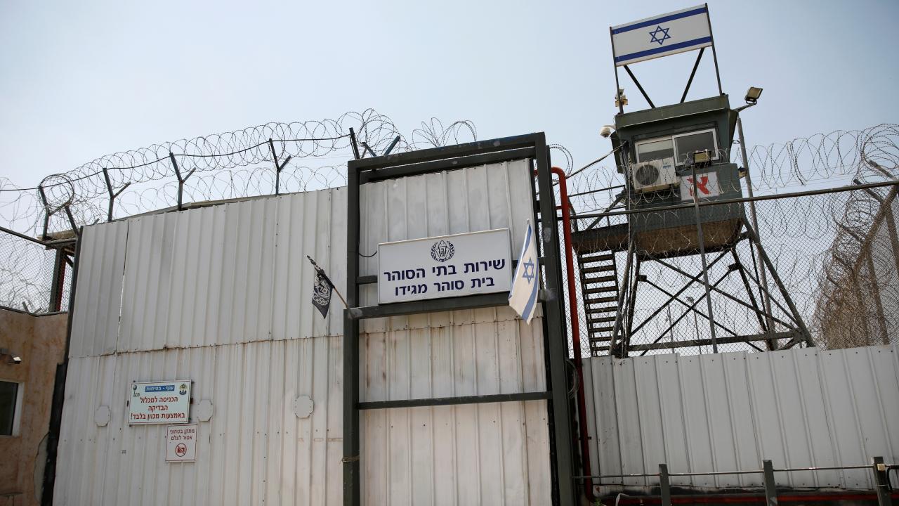 İsrail, Gazze de alıkonan 24 çocuğu hapishanede tutuyor