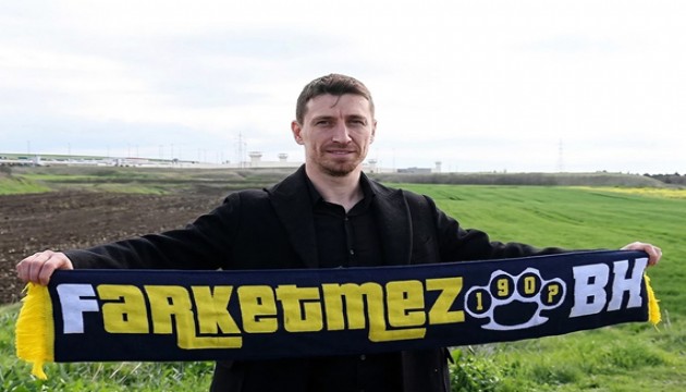 Mert Hakan Yanda�'tan ilk mesaj: Antrenmanlara ba�l�yor