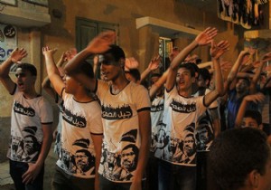 Mısır daki gösterilerde 41 kişi gözaltına alındı!
