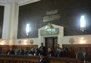 Mısır da 23 kişiye hapis cezası!