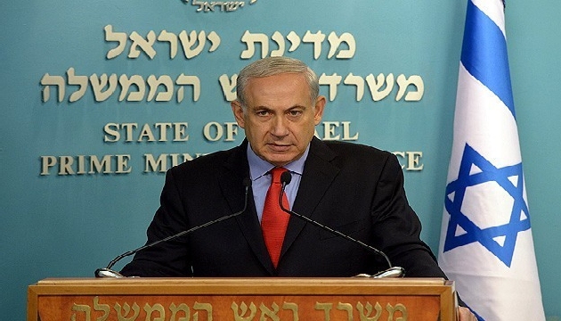 Netanyahu nun kozu duruyor!