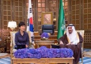 Güney Kore ile Suudi Arabistan arasında üç anlaşma!