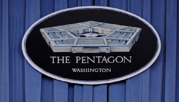 Pentagon da striptiz skandalı!