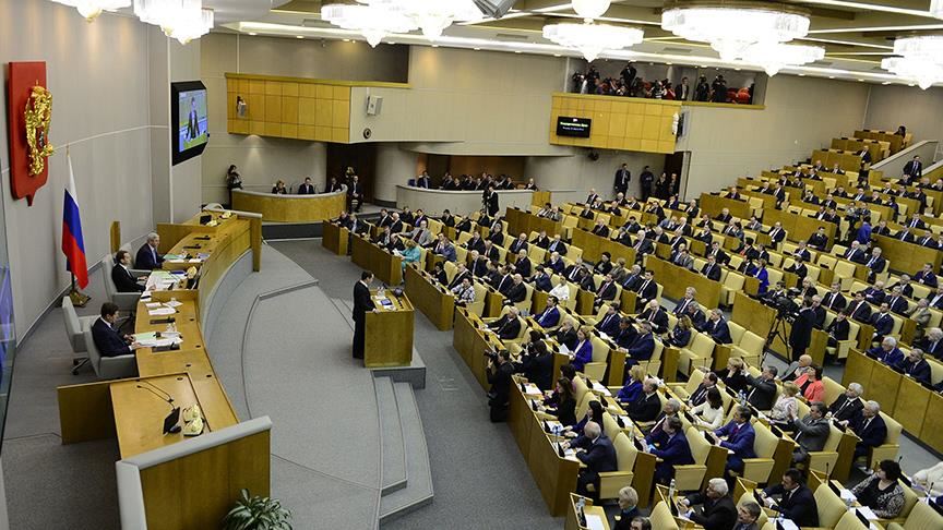 Rus Parlamentosundan  INF kararı