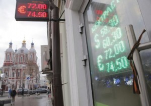 Rusya ekonomik krizi bir ülkeyi daha olumsuz etkileyecek!