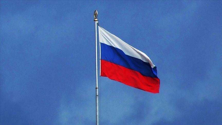 Rusya dan kritik sınır açıklaması