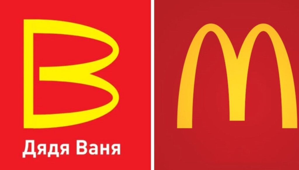 Rusya nın yerli McDonald s ı: Vanya Dayı!