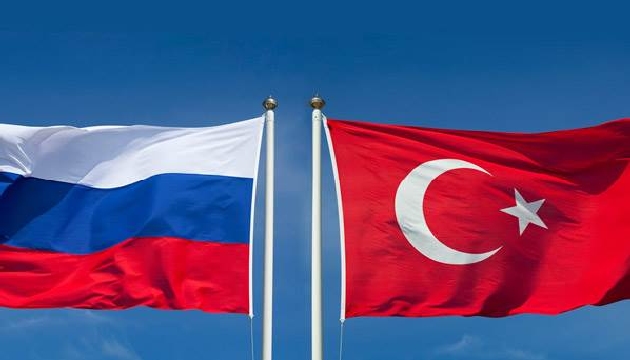 Türkiye ve Rusya ya çağrı!