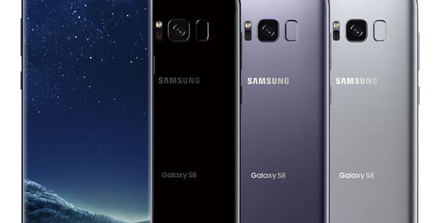 Samsung S8 ne kadar dayanıklı?