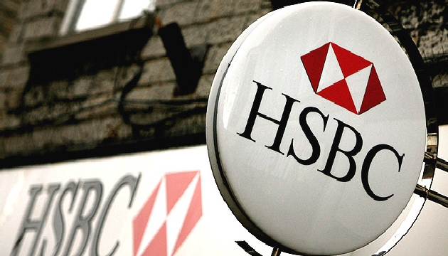 HSBC ye 601 milyon dolar ceza
