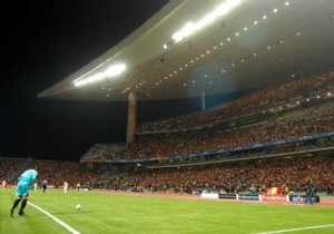 Beşiktaş-Galatasaray maçı nerede oynanacak?