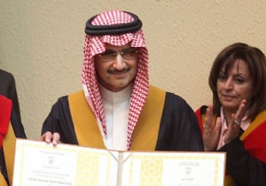 Suudi Prens 32 milyar dolar bağışlayacak!
