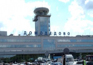  Sefer iptali  Rus havalimanlarını vurdu!