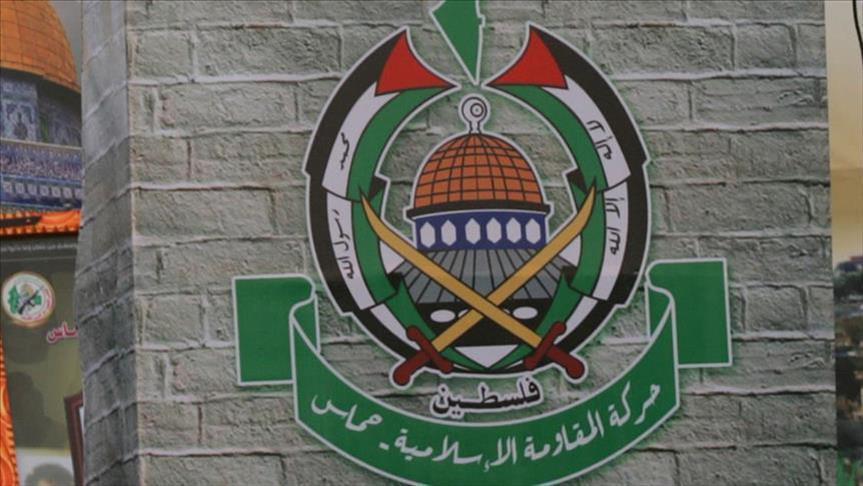 Hamas Mısır ın davetini kabul etti