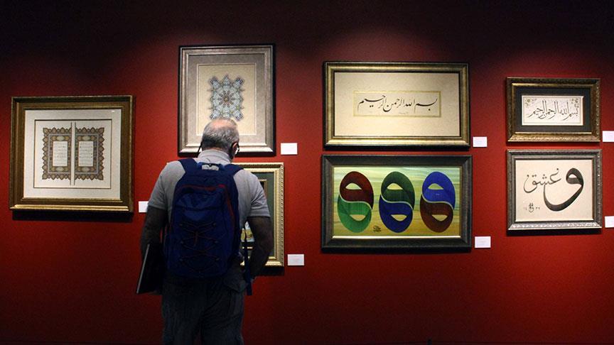  Anadolu nun Sanatları Sergisi  açıldı