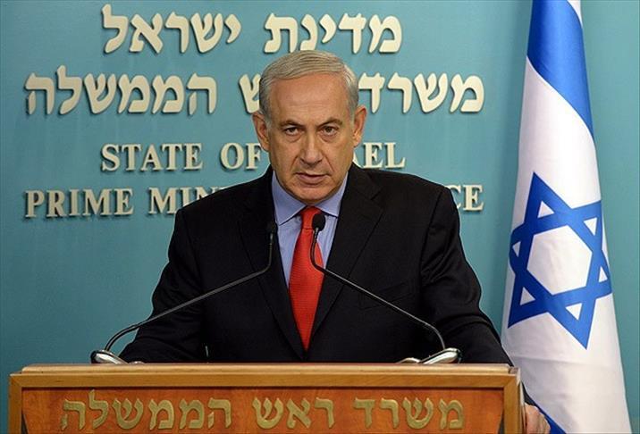 İsrail den İran açıklaması