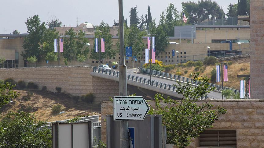 ABD nin Kudüs teki diplomatik misyonları tek çatı altında hizmet verecek