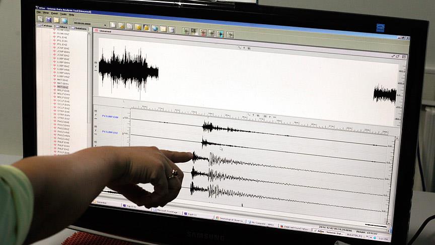 Meksika da 6,5 büyüklüğünde deprem