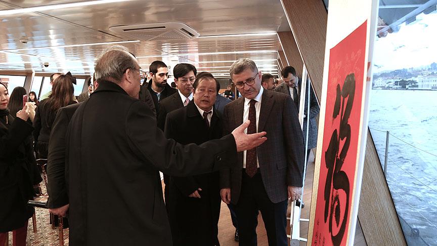 Üsküdar’da Çin hat sanatı sergisi açıldı