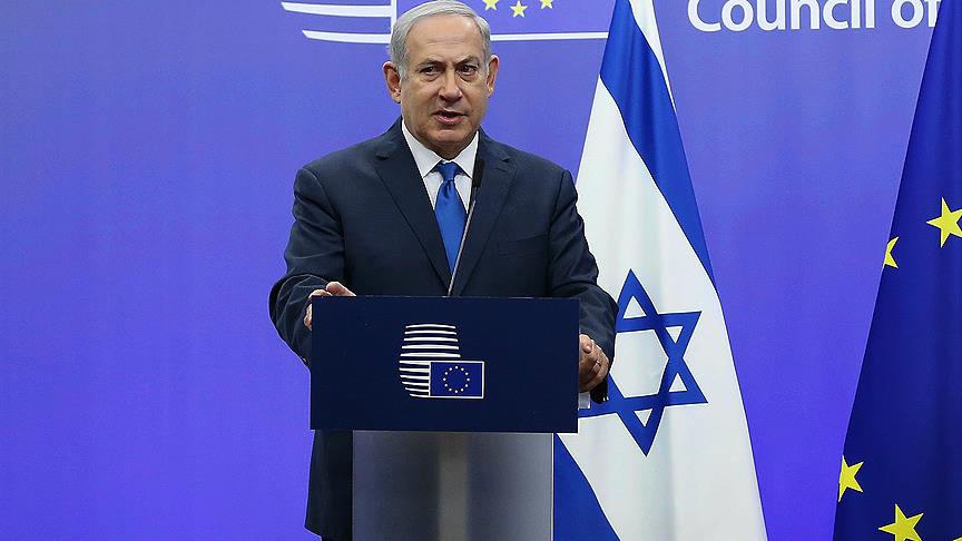 Netanyahu AB den beklediğini alamadı