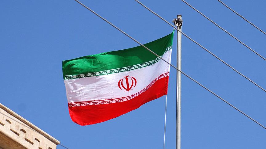 İran ABD den otomobil ithalatı iznini kaldırdı