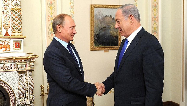 Netanyahu dan  Rusya  açıklaması!