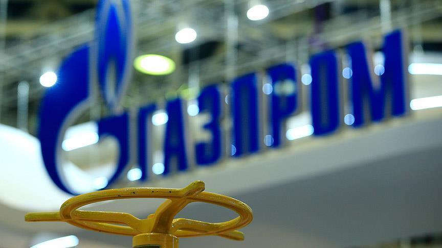 Gazprom, Türk doğalgaz şirketindeki hisselerini sattı