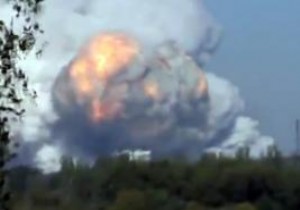 Ukrayna Donetsk’te kimya fabrikası havaya uçtu!