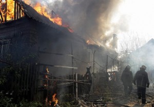 Ukrayna Donetsk te patlama meydana geldi!