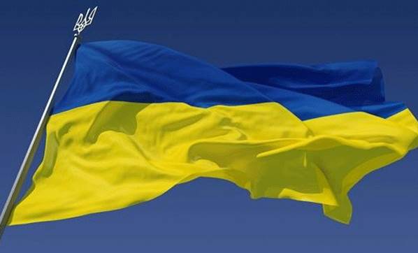 Ukrayna ya  FETÖ  tepkisi!
